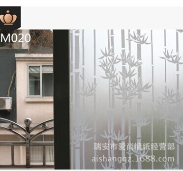 Privacy Glass Decor Frosted Window Film Static Cling Frosting Sticker 45cm x 2m: E