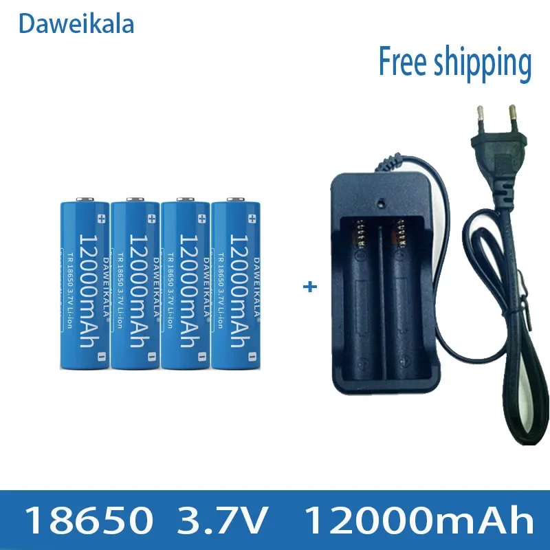 3,7 V 18650 12000 mAh Lithium-Ionen-Akku mit großer Kapazität, Taschenlampen-Ladebatterie + Ladegerät: WHITE