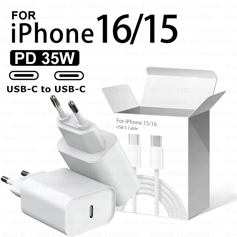 Para iPhone 16 Pro Max Original 35W PD cargador rápido para Apple iPhone 15 Plus USB-C Cable de carga rápida accesorios de teléfono