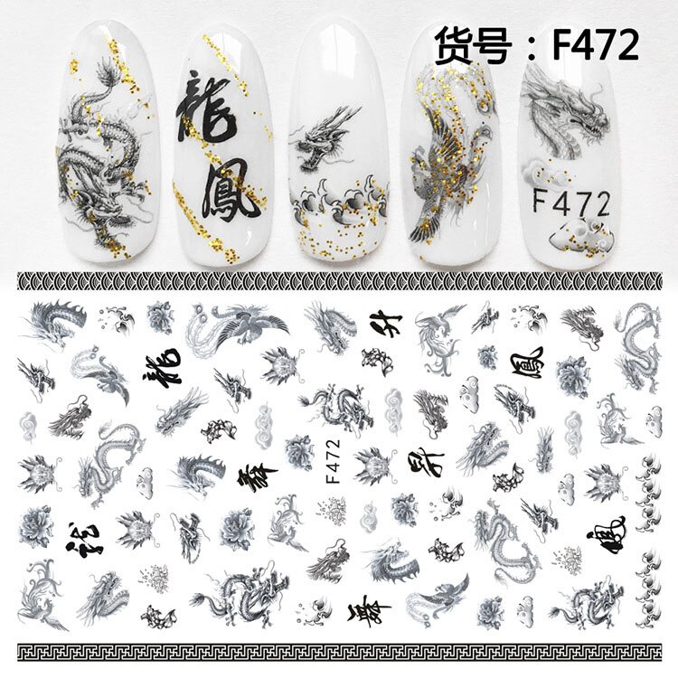 3d nagelkunststickers, rode en zwarte draken, kleurrijke zelfklevende stickers, nagelkunstdecoratie: F472