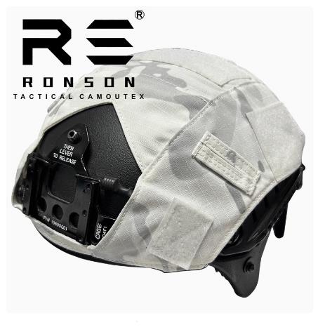 Snelle helmhoes verkrijgbaar in meerdere kleuren: Rood