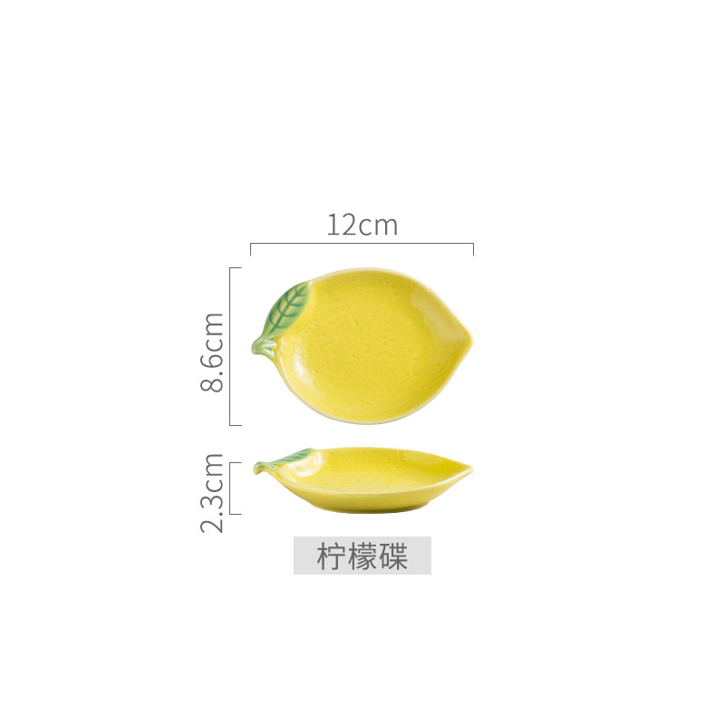 Citronfad netto rød plade hjem sød plade keramisk bordservice dessert plade morgenmad plade  lb032005 avocadopad / sæt: S
