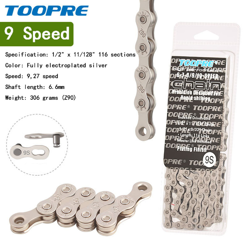 TOOPRE Catena per bicicletta 6 7 8 9 10 11 12 velocità MTB Bici da strada in acciaio al carbonio a velocità variabile catena dorata placcatura completa antiruggine 116L: Blu