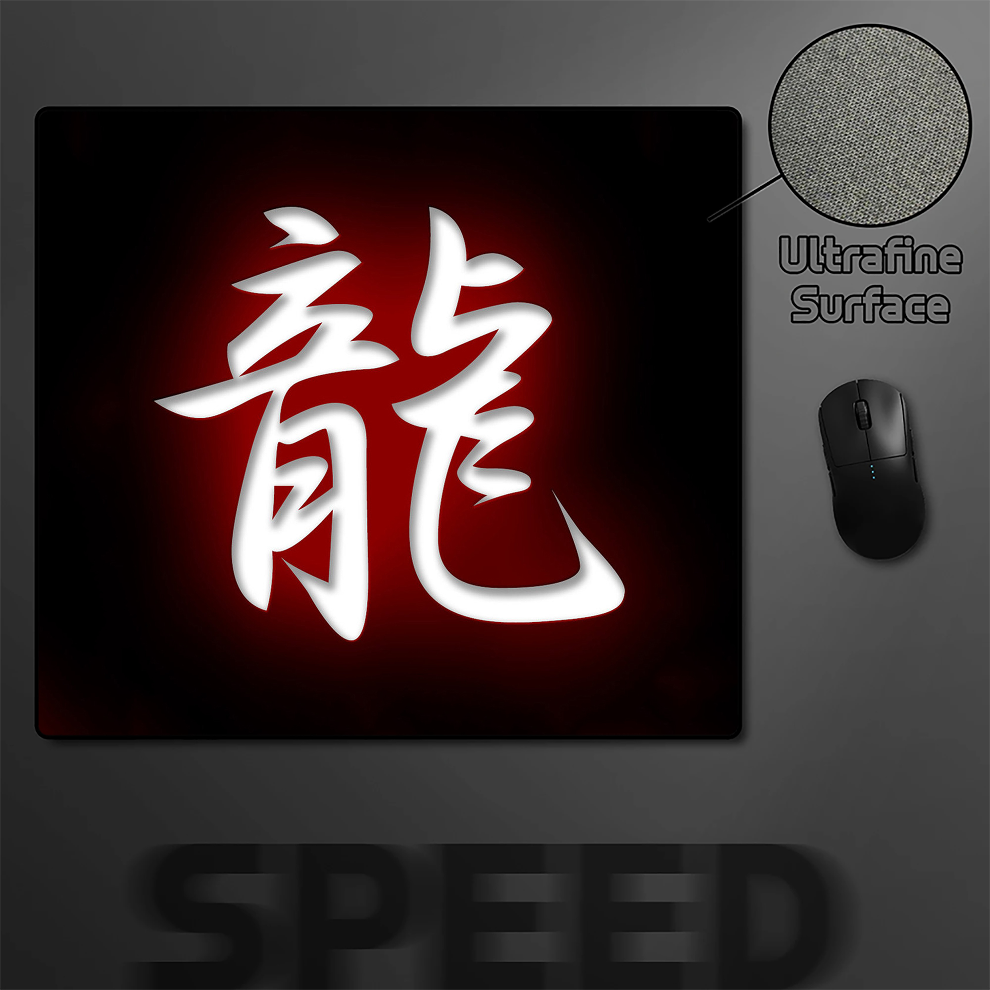 E-sports tapis de souris Premium bord de verrouillage tapis de souris caractère chinois "amour" vitesse tapis de souris 45x40CM Surface ultra fine tapis de bureau: orange