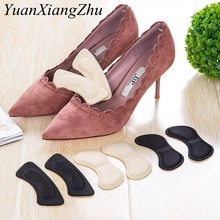 Nowy wysokiej jakości gąbka niewidoczna miękka na tył pięty klocki na buty na wysokim obcasie chwyt klej wkładka robić poduszki wkładki wkładki 1 para