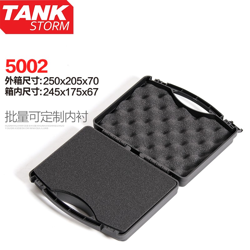 Garage Tool Box Portable Electrician Furniture Shockproof Tool Case Complete Mechanical Hardcase Boite A Outils Home Storage: 25X20X7CM