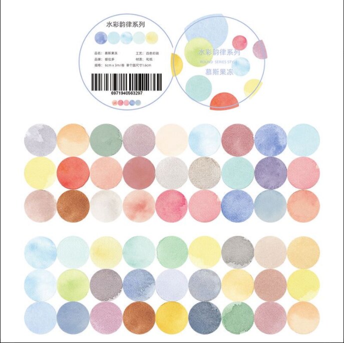 Cintas adhesivas decorativas para álbum de recortes diario, 1 Uds./1 lote, papel recortes, pegatinas, 3m: musiguodong