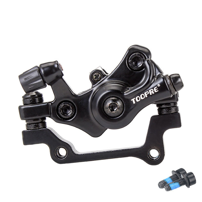 Ultralight mountain bike mechanical line pull disc brake mtb electric bicycle disc brake universal front and rear brake calipers: Burgundy