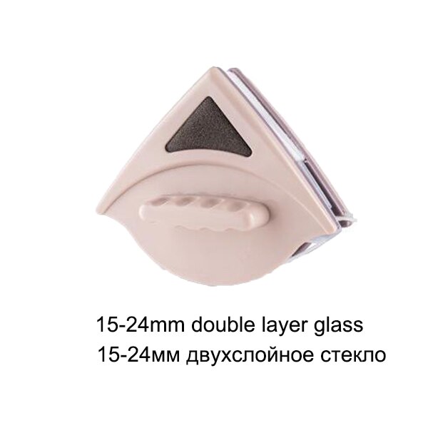Magnetic Window Cleaner Brush Glass Cleaner Magnets Brush Tool Double Side Magnetic Glass Brush for Washing Household Cleaning: double 15-24mm