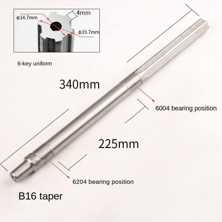 16MM bench drill main shaft assembly, bench drill accessories spring, main shaft, sleeve, drive shaft, spline sleeve, gear shaft: Brown