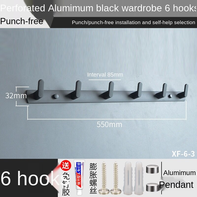 Perchero nórdico para baño, puerta de vestidor, armario trasero, puerta de entrada, colgador de pared: XF-6-3