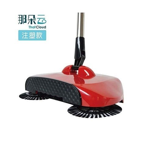 Zimmer Teppich Hand drücken Kehrmaschine Reinigung Besen Edelstahl Hand drücken Kehrmaschine Pinsel Boden Stofzuiger Haushalt Artikel DF50HPS: rot