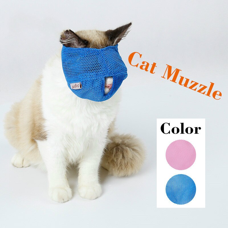 Bozal de Gato para gatos, malla transpirable, bozal de Mascota, herramienta de viaje para gatos, suministros de belleza para el baño, bolsa de baño para gatos S L
