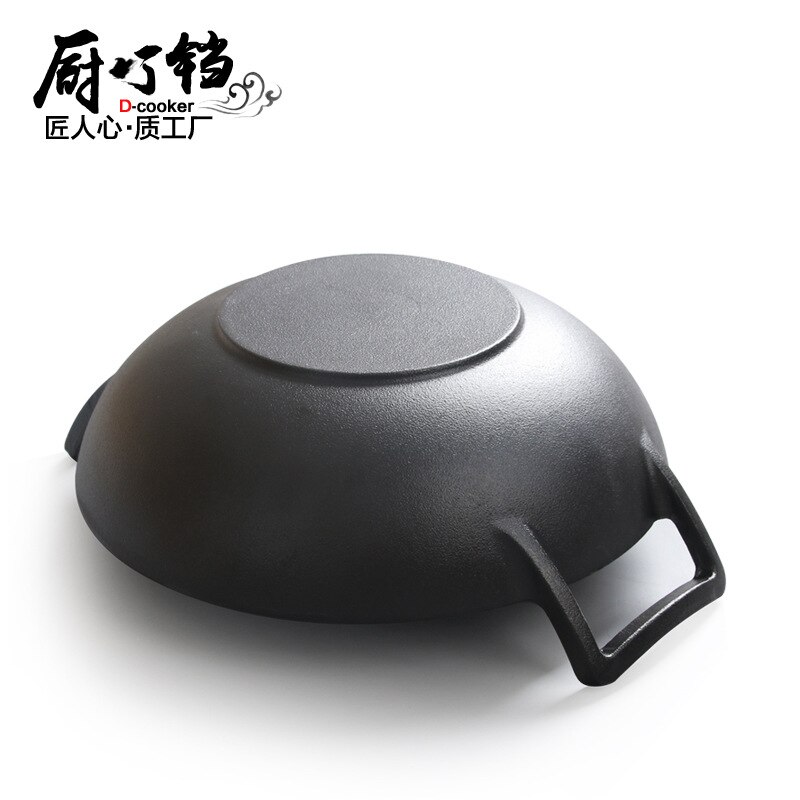 Cast iron pan flat bottom wok non-stick wok induction cooker general pig iron pan