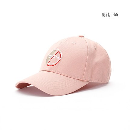 Toyouth baseballcaps kvinner uformelt brevbroderi alle matcher justerbar solhatt rosa farge: misligholde tittel