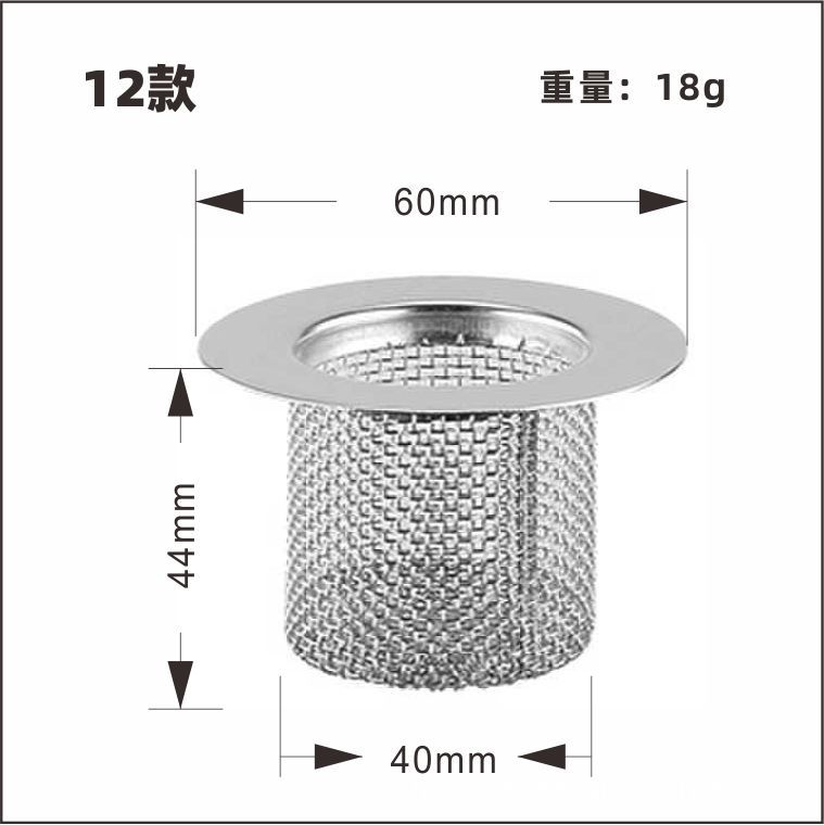 Universele gootsteen rioolzeef wastafel afvoer stop RVS gootsteen afvoer plug filter badkamer vloer afvoer keuken accessoire: Bruin