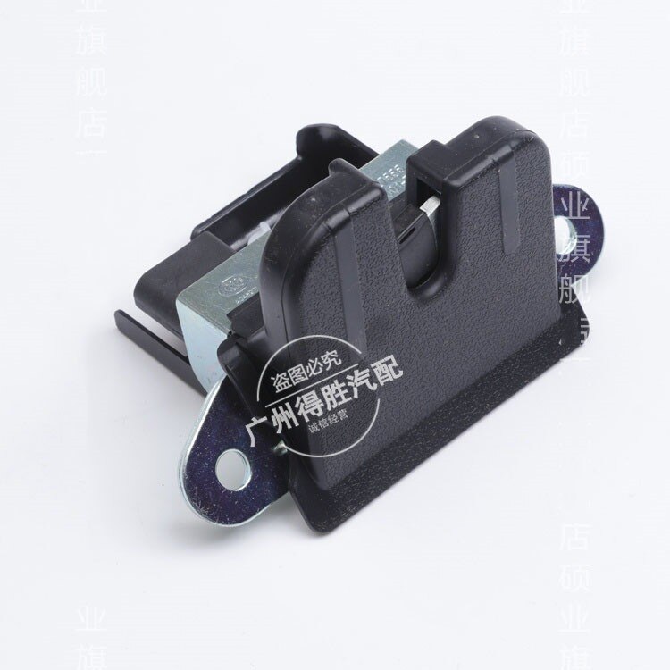 Kofferbak Achterklep Actuator Solenoïde 7700435694 Kofferbak Centrale Vergrendelingsmotor Voor Clio~p137210148