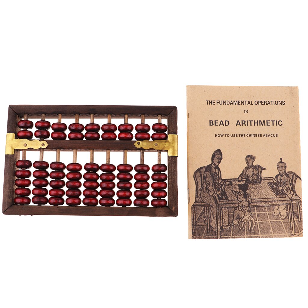Chinese Wooden Adding Machine Arithmetic 9 Digits Calculating Tools
