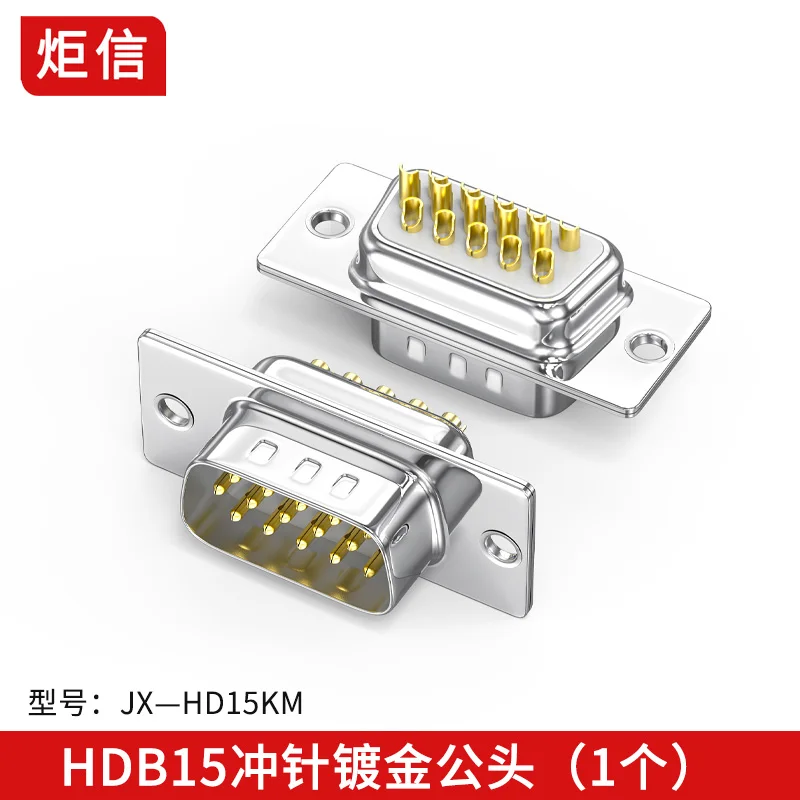 VGA Soldering Connector 3 Rows 15Pin Head Joint 90 Degree Shell Display Plugs Industrial Grade HDB15 Male Female Connectors: Blue