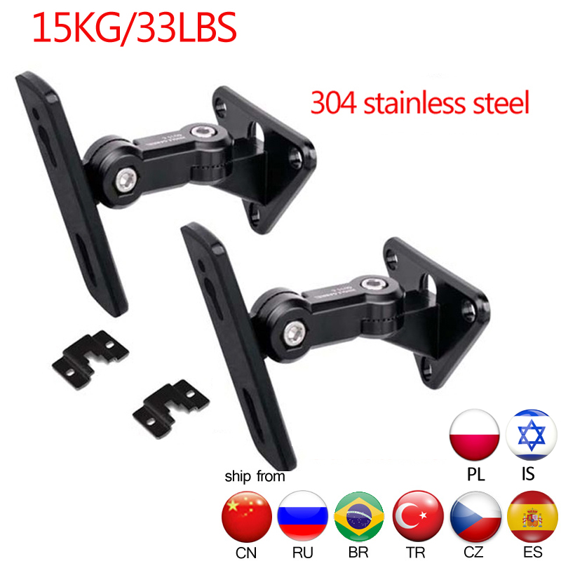 (1pair) GU8T GU15 universal 304 stainless steel alloy sound SPEAKER WALL bracket mount Audio stand hanger Load 10kg 22lbs