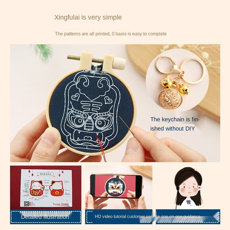 diy Embroidery Lion dance keychain Cross-stitch Peace and blessing pouch Stitch For needlework needle minder protective talisman