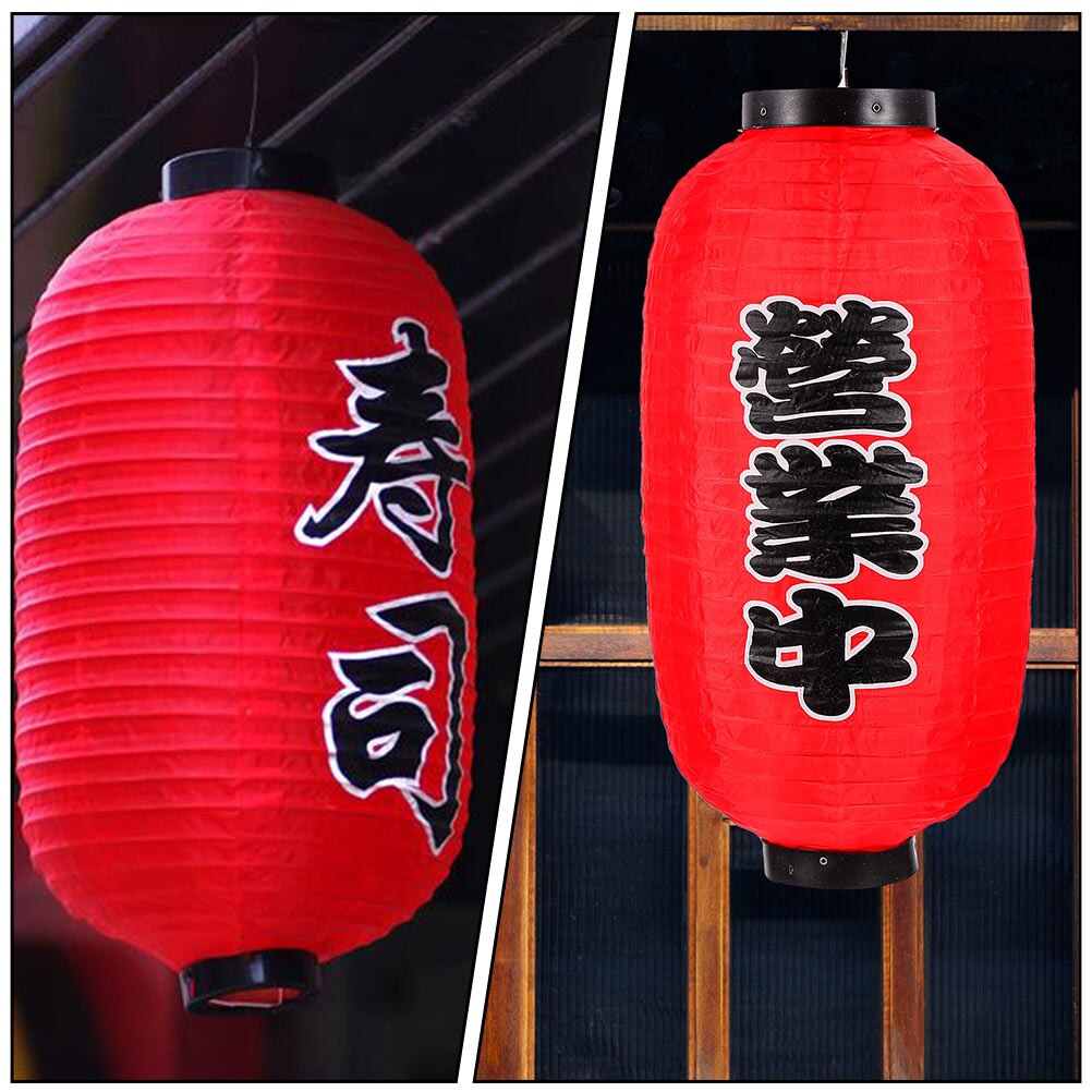 2pcs Red Lanterns Outdoor Waterproof Sushi Restaurant Store Decorative Lantern