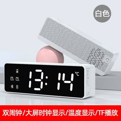 Led Electronic Digital Clock Silent Intelligent Date Temperature Alarm Lcd Bedroom Digital Clock Zegar Home Decor Clock DB60SZ: style1