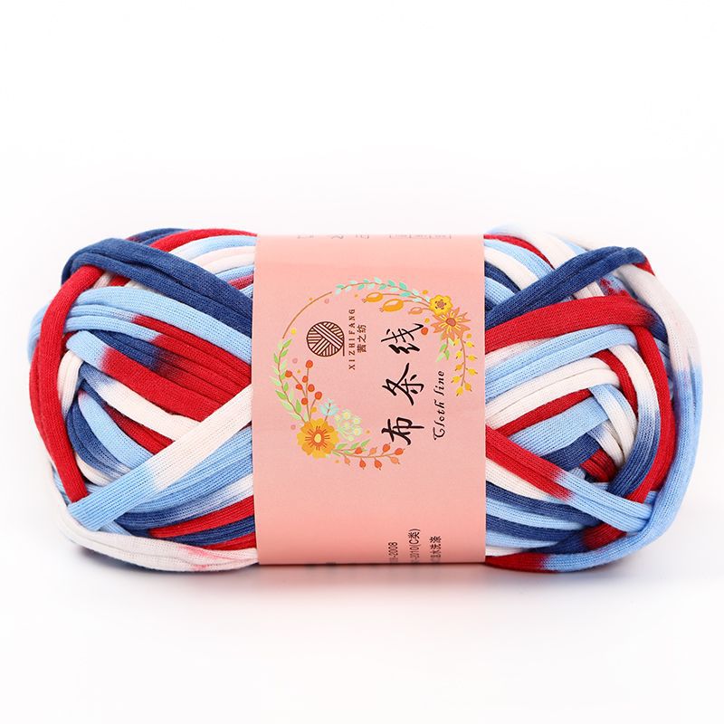 Baby Cotton Cloth Thread Knitting For Hand Knitting Crochet Worsted Wool Thread Colorful Eco-dyed Needlework: 11