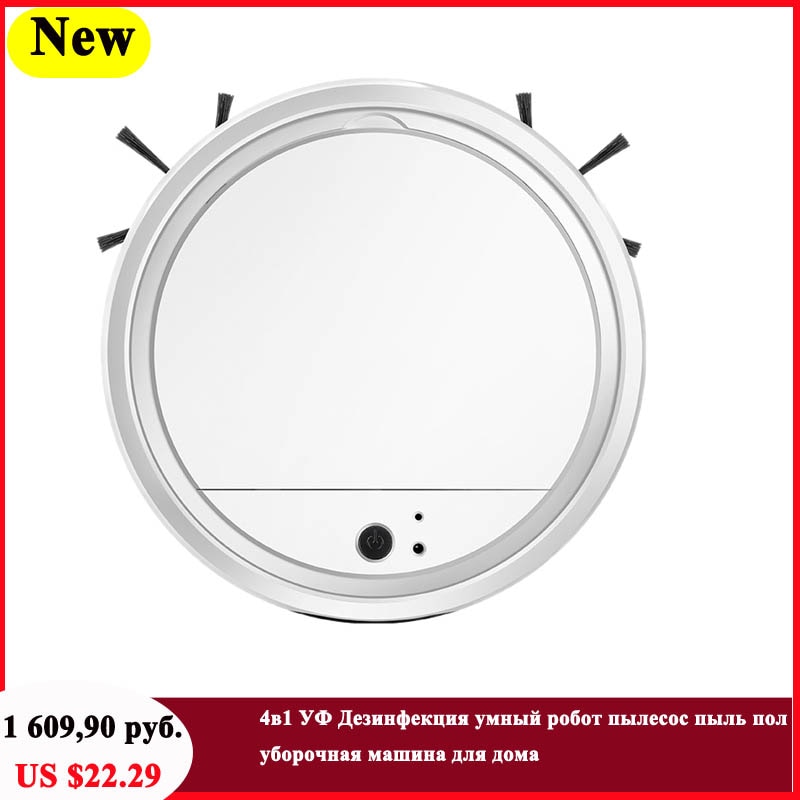 4IN1 UV Disinfection Smart Robot Vacuum Cleaner Dust Floor Sweeper Machine Home