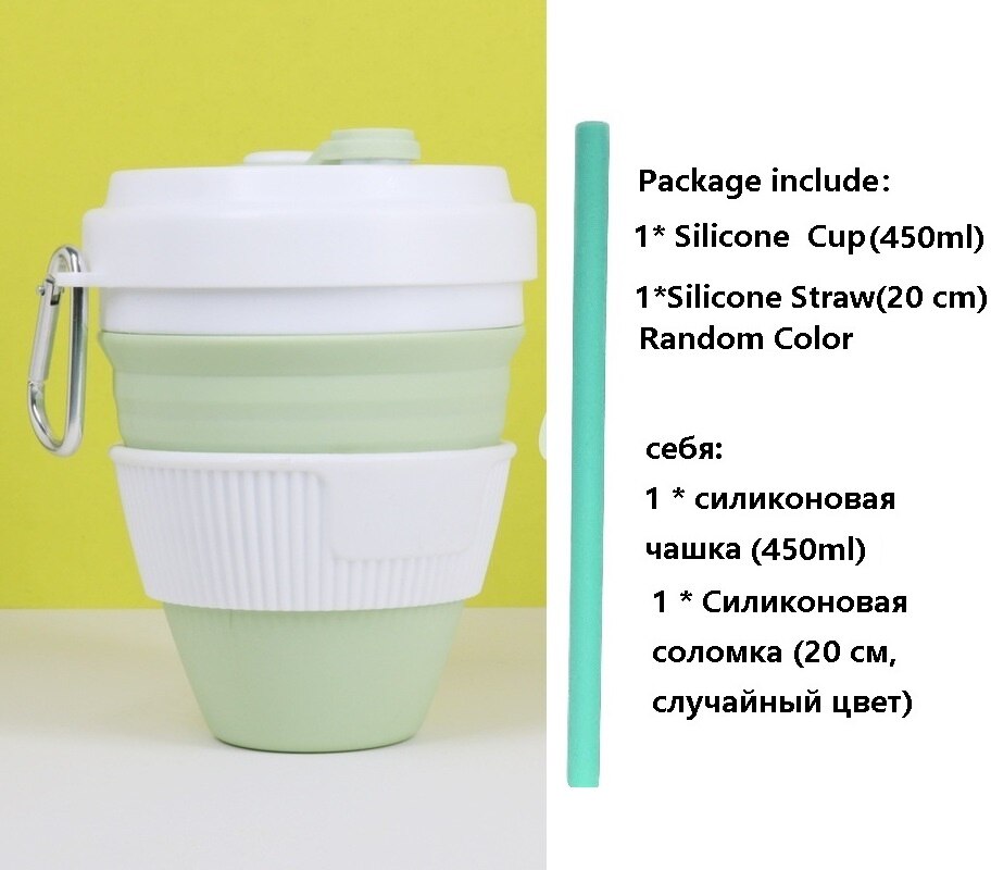 450Ml Siliconen Inklapbare Cup Handig Reizen Koffie Mok Draagbare Herbruikbare Sport Fles Met Deksels Uitbreidbaar Drinkbeker: WhiteGreen