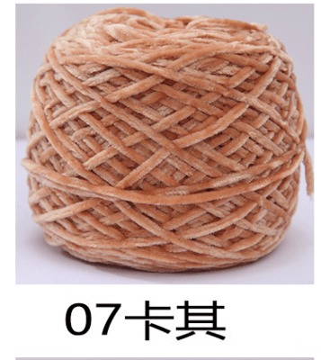 250g Velvet Yarn Soft Protein Cashmere Yarn Silk Wool Baby Yarn Crochet Knitting Yarn Cotton Baby Wool DIY Hand-knitted Sweater: 7