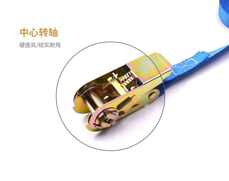 25mm x 3m Ratchet Tensioner Loop Lashing Straps Heavy Duty Ratchet Webbing Cargo For Cargo Trunk Wood Binding Strap