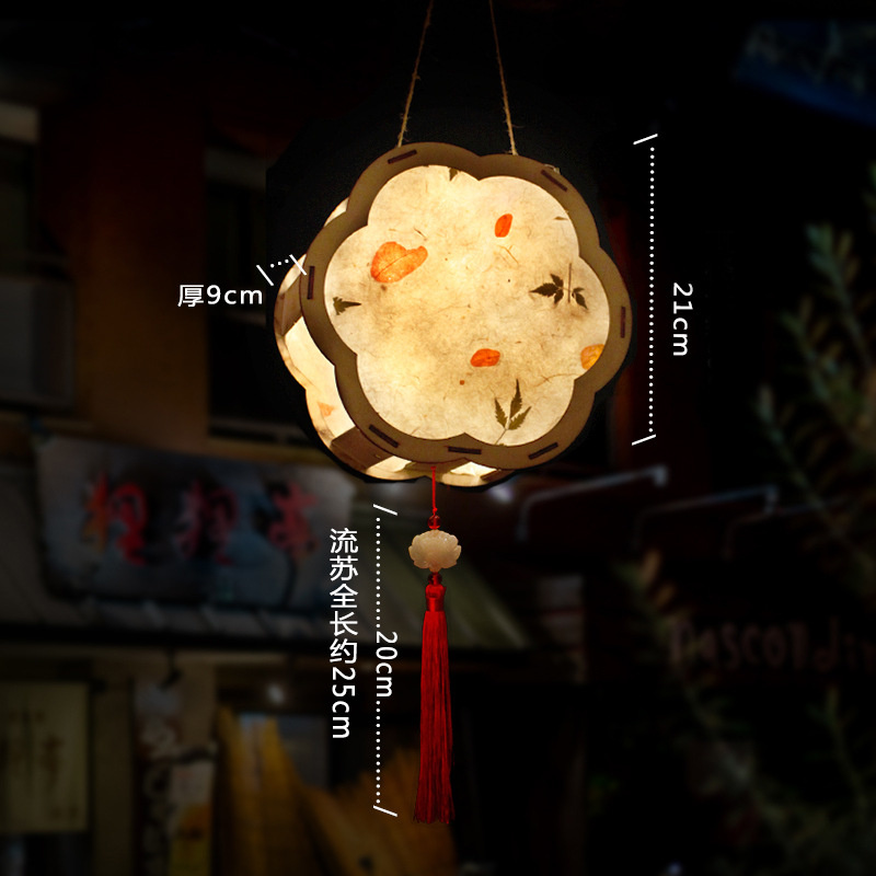 DIY chiński latarnia pałac w stylu Retro przenośny kwiat światła lampy Party świecące latarnie na Mid-Autumn Festival prezent: N