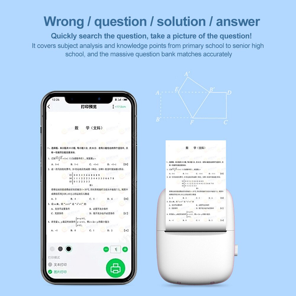 Oplaadbare Met 1 Papierrol Thermische Printer Leuke Office Mini Portable Photo Label Studenten Draadloze Bluetooth Pocket Foto &#39;S