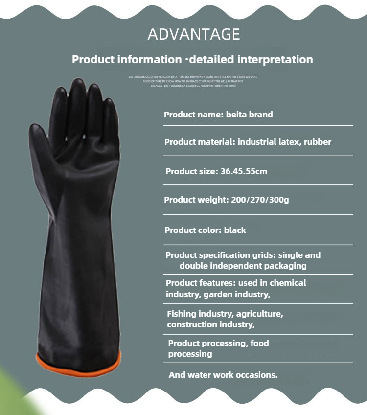 Houtzuur- en alkalibestendige handschoenen Zwarte dubbellaagse verlengde en verdikte rubberen industriële chemische beschermingshandschoenen