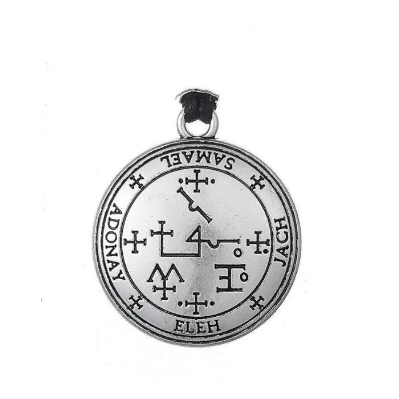 Dawapara DIY Pendants for Necklace Archangel Michael Raphael Uriel Gabrie Talisman Angel Men Pendant&Necklace Women: Samael Silver