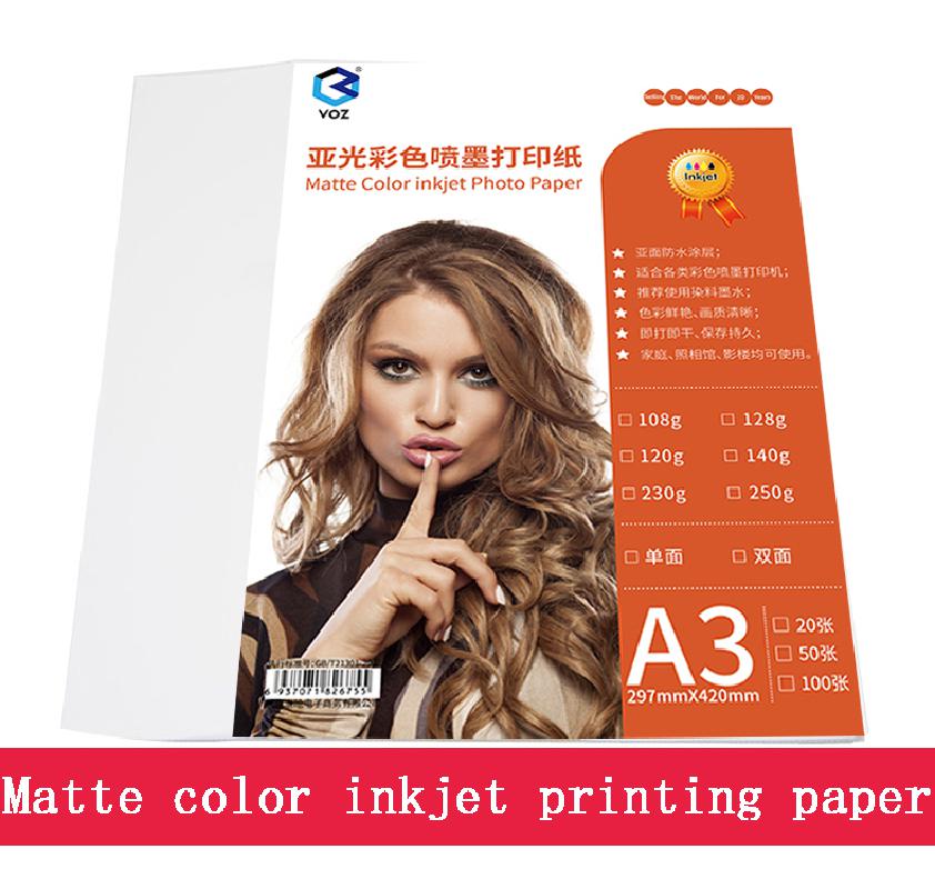 120g double-sided matte color inkjet paper A3 color inkjet printer printing paper printing paper quick-drying 100 sheets / bag