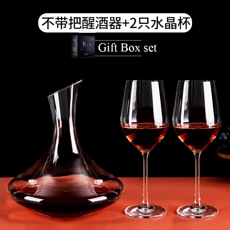 1500ML Red Wine Crystal Glass Set Box Goblet Wine Set Bordeaux Red Wine Glass Decanter Set High-end Drinking Utensils: Gift Box Set A