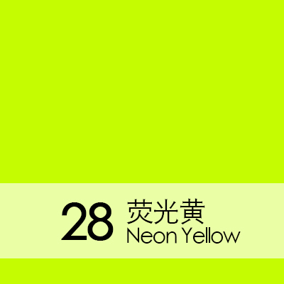 1yard 50x100cm PU Vinyl for T-Shirt DIY Heat Press Transfer HTV Cutting Plotter Craft Iron On HTV Printing Paper: CDU 28