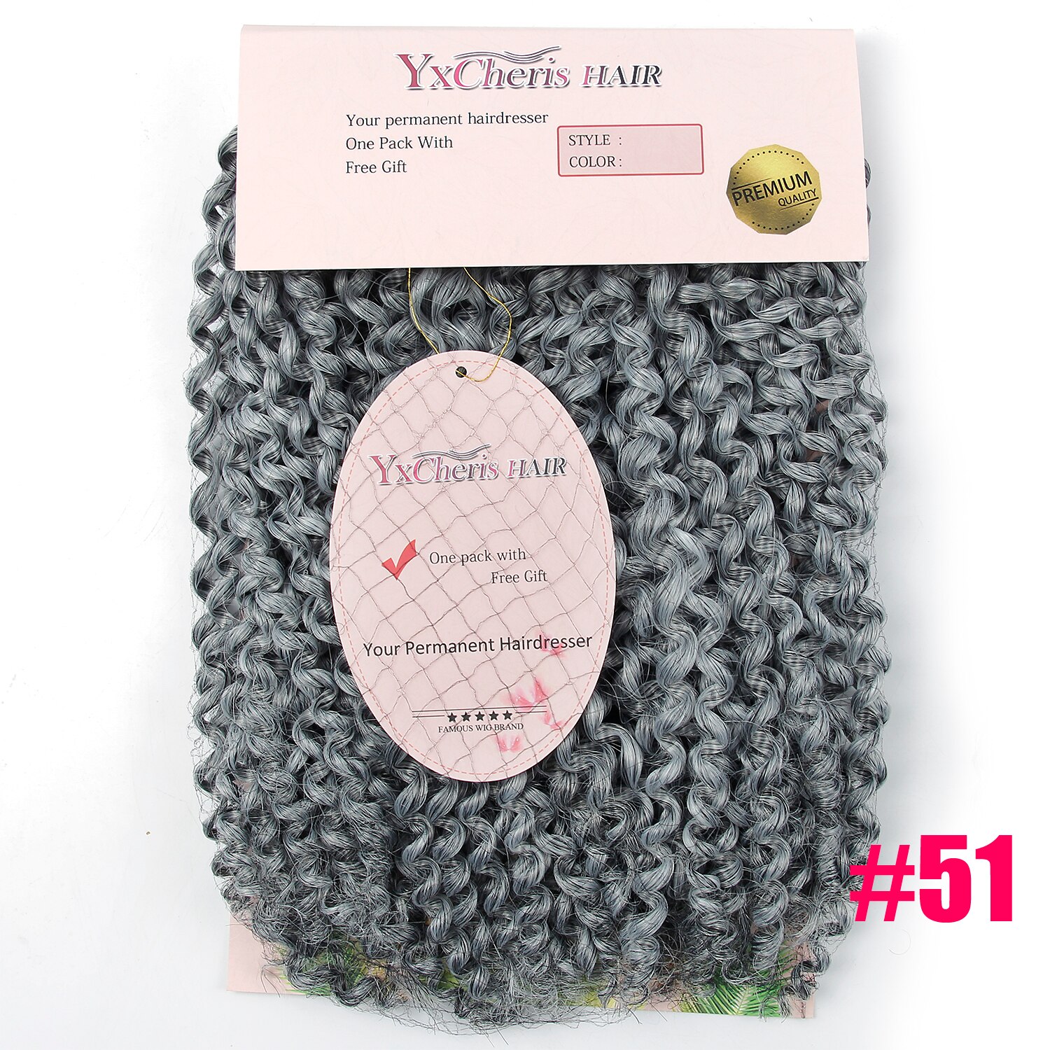 Mèche synthétique bouclée au Crochet, chevelure de 10 pouces, 3 brins/paquet, tresses synthétiques au Crochet remodelable: # Gris