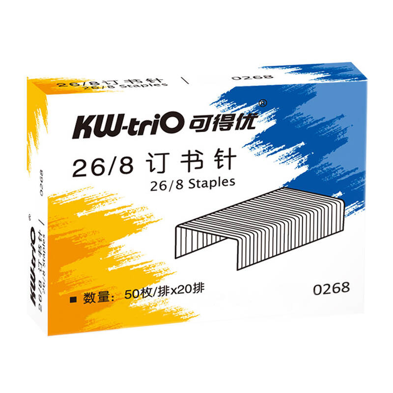 Heavy Duty Stapler Staples 26/8 1000pcs Metal Silver Bookbinding Staples Office Binder Supplies