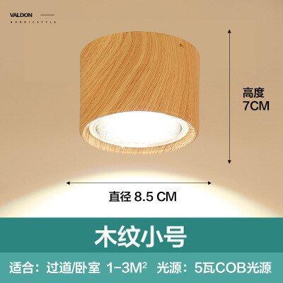 Plafond Spot Verlichting 5W 12W Nordic Hout Opbouw Plafond Spot Light Voor Ailse Bar Keuken Binnenverlichting: Wood grain 5W