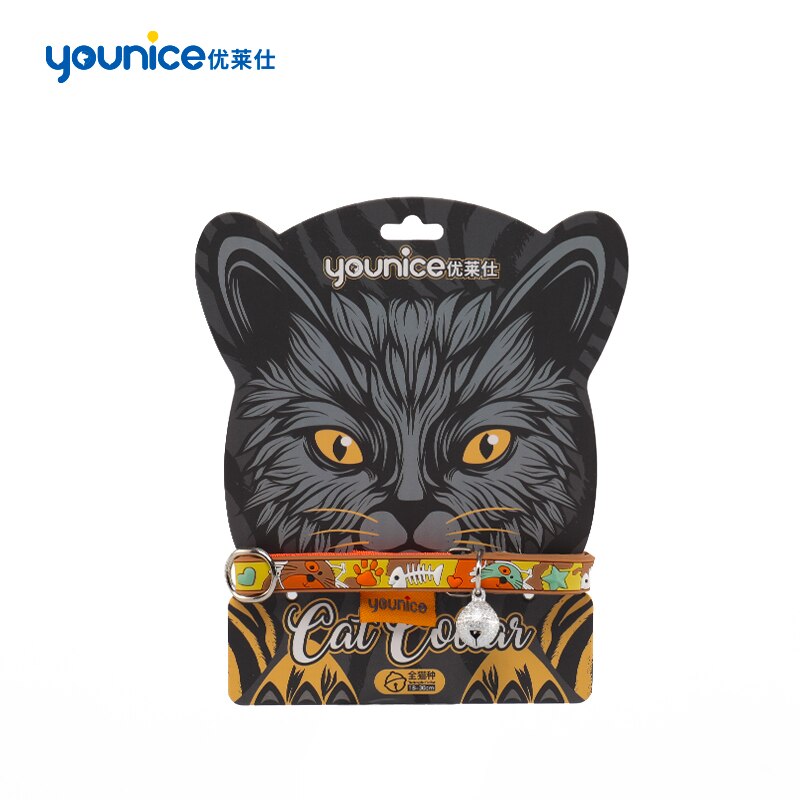 Younice-collar ajustable de nailon para Mascotas, Collar con abalorio para Perros pequeños, collares de gato, suministros para Mascotas