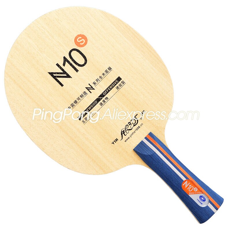 YINHE N10S Tischtennis Klinge (5 Lage Holz beleidigend) YINHE N10 N 10 S Schläger Original Galaxis N10-S Klingeln Pong Schläger Paddel