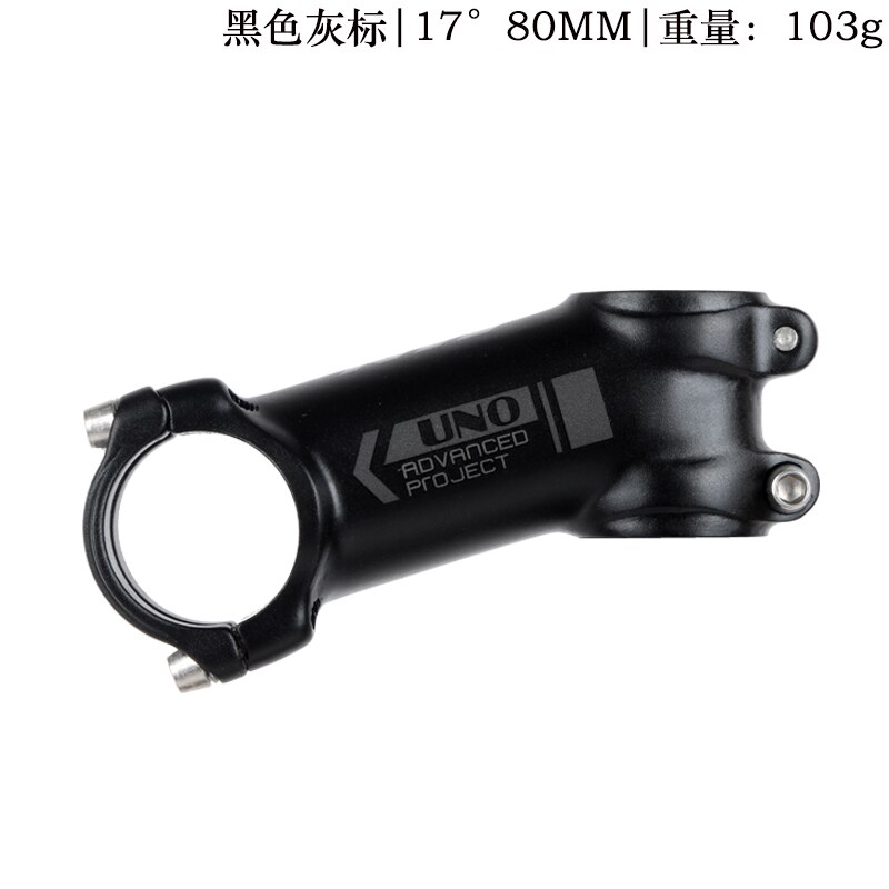 Uno ultralet 7/17 grader cykel frempind mtb mountain road cykel frempind 31.8* 60 -130mm: 17 grader 80mm
