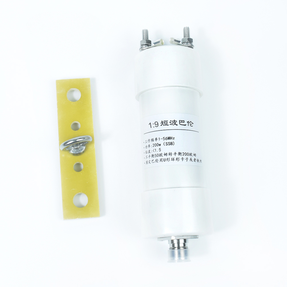 1:9 Balun HF Antenna Balun 200W Shortwave Balun 1-56MHz SSB 50 Ohm To 450 Ohms for Shortwave Radio Station