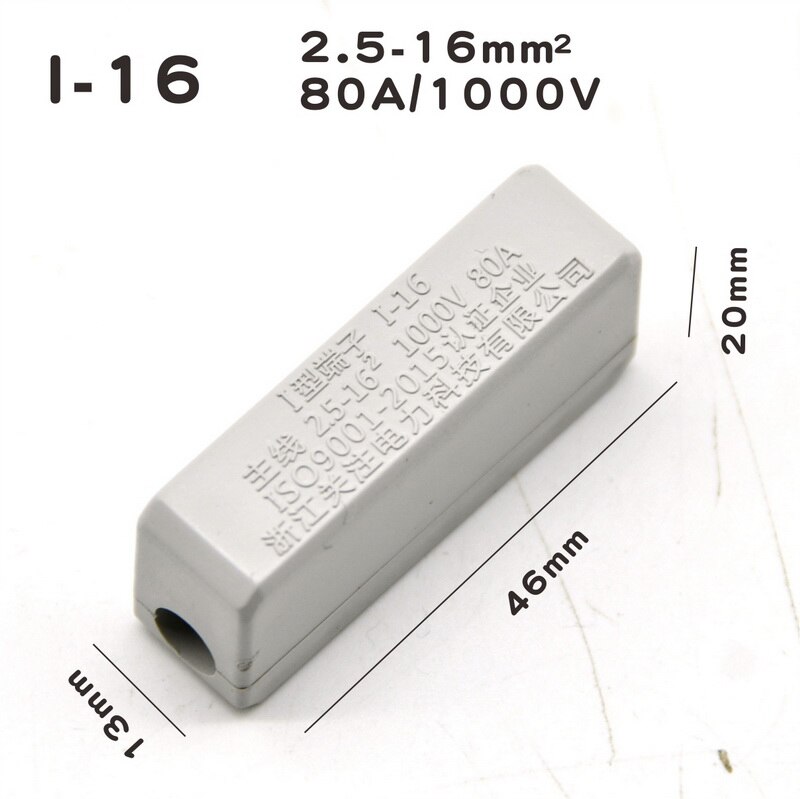 1 Pcs 80/120/150A Grote Stroom 10/25/35/50 Vierkante Quick Connection Terminal1000v Geïsoleerde Elektrische terminals Kabel Blokken: I-16