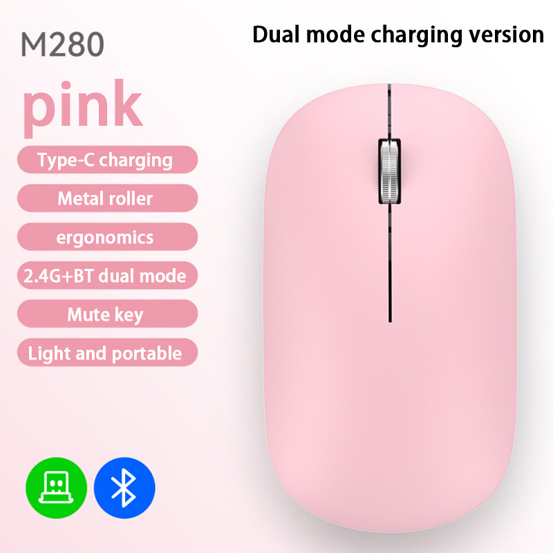 Bezprzewodowa mysz Xiaomi Bluetooth z podwójnym trybem i regulacją DPI 2,4G typu C, ładowalna, cicha, ergonomiczna, przenośna mysz biurowa Morandi: Różowy