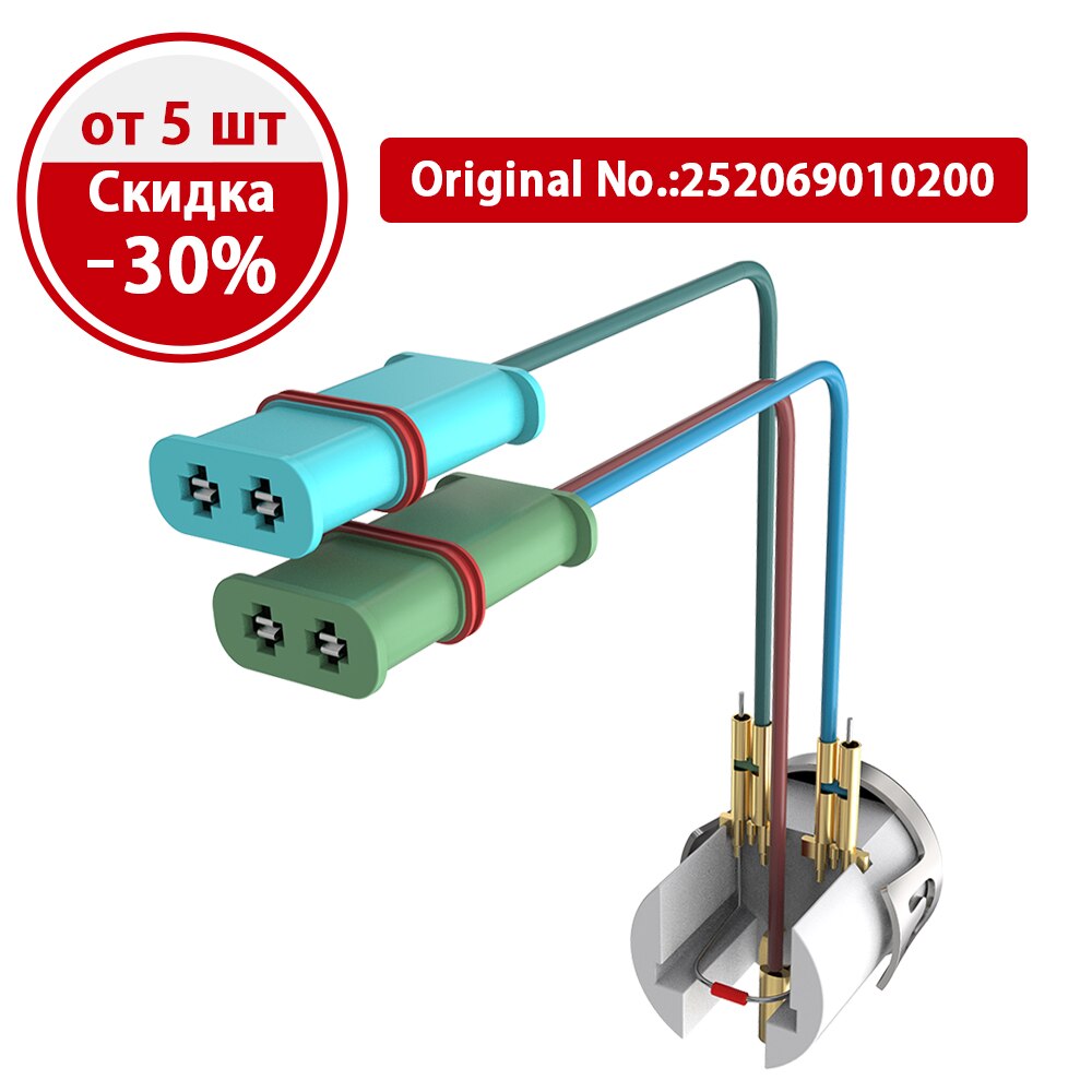 LF Bros Flame and overheating sensor PT1000 Eberspacher Airtronic D2 D4 air diesel parking heater Temperature sensor: Default Title