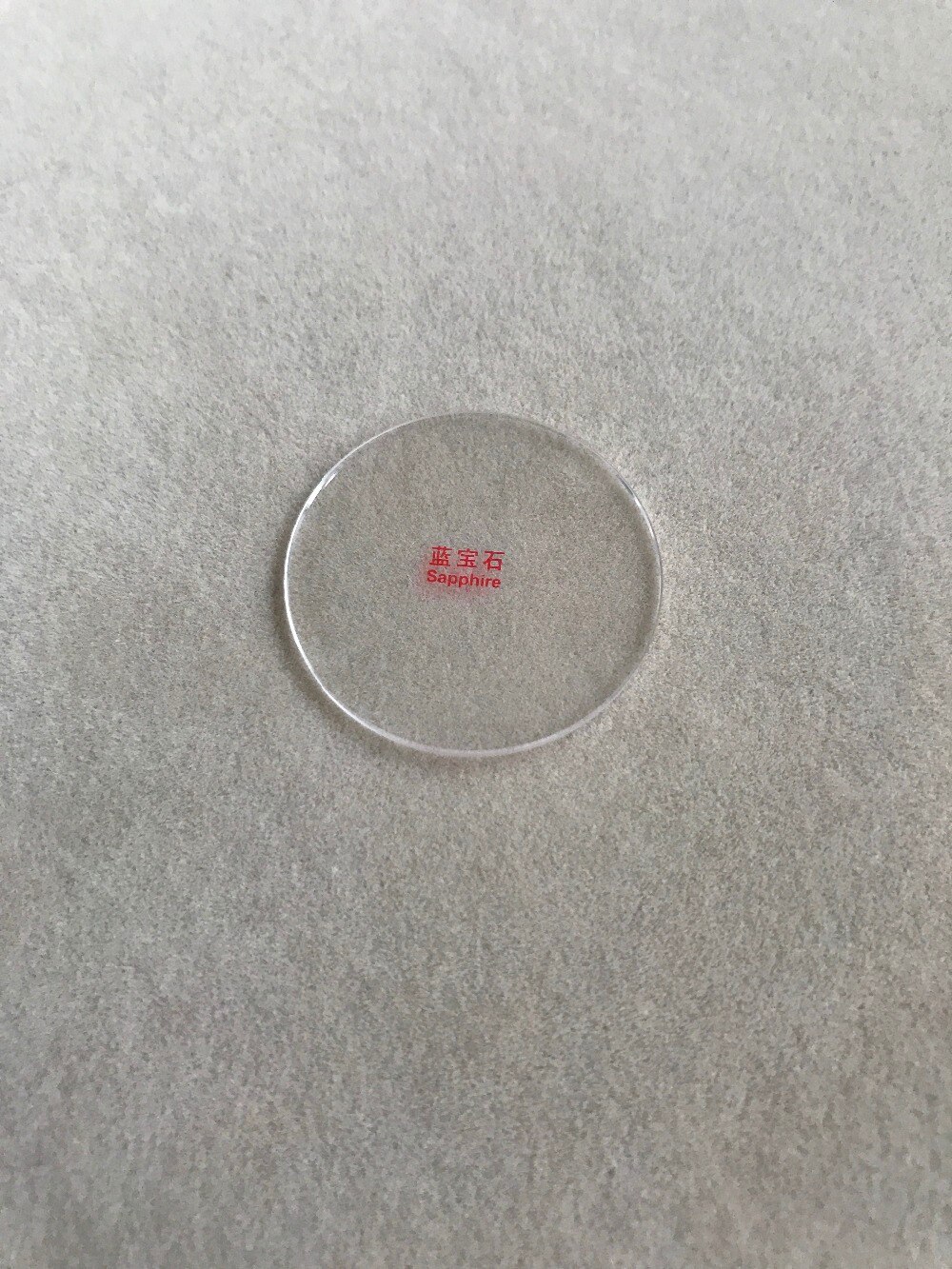 2x FLAT ROUND SAPPHIRE CRYSTAL GLASS WATCH Replacment 1.5MM THICK FROM 30.5~32.5MM